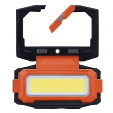 Φακός Εργασίας LED 10W 1000lm Επαναφορτιζόμενος IP54 Με Μαγνήτη & Power Bank